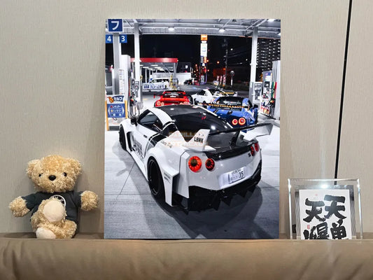 GTR-