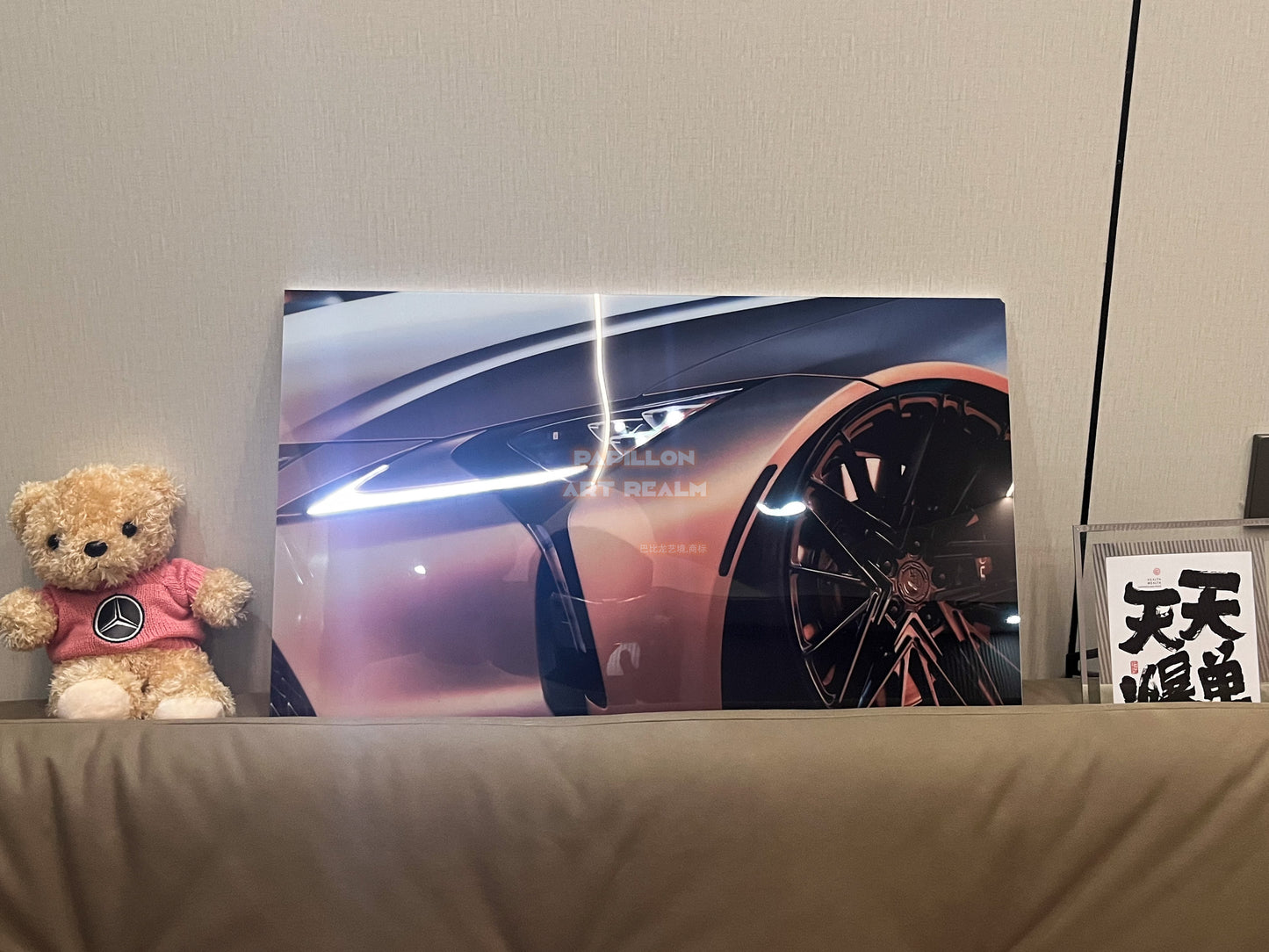 Lexus