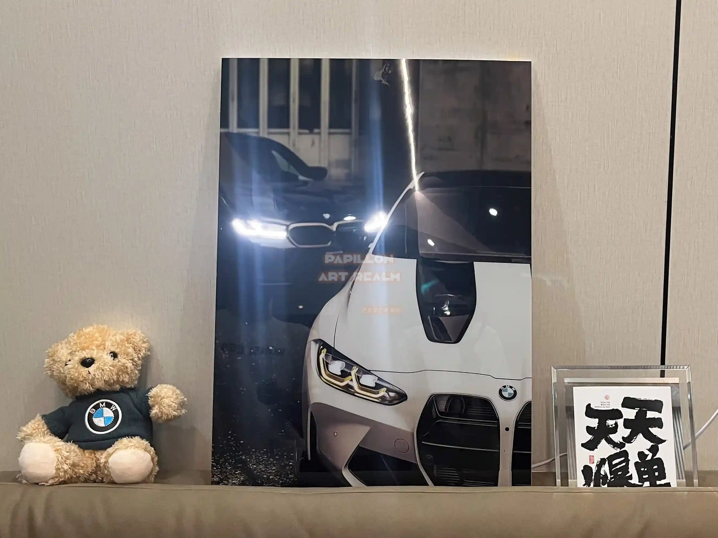 BMW-